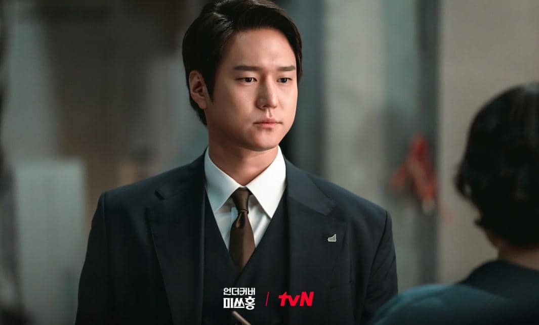Ko Kyoung Pyo di drakor Undercover Miss Hong 