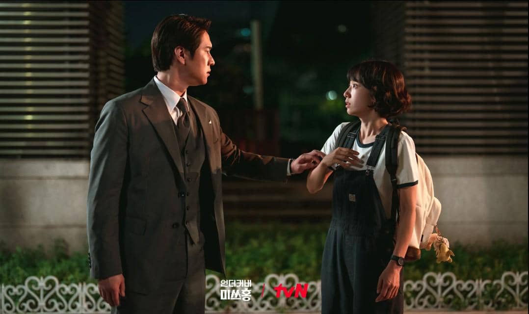 Ko Kyoung Pyo dan Park Shin Hye di drakor Undercover Miss Hong