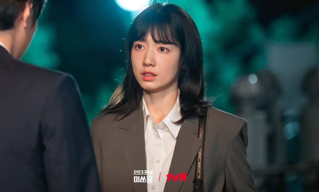 Park Shin Hye di drakor Undercover Miss Hong