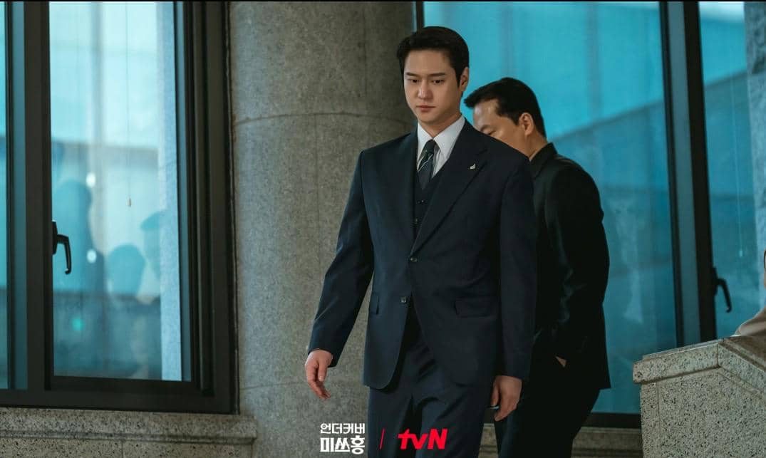 Ko Kyoung Pyo di drakor Undercover Miss Hong