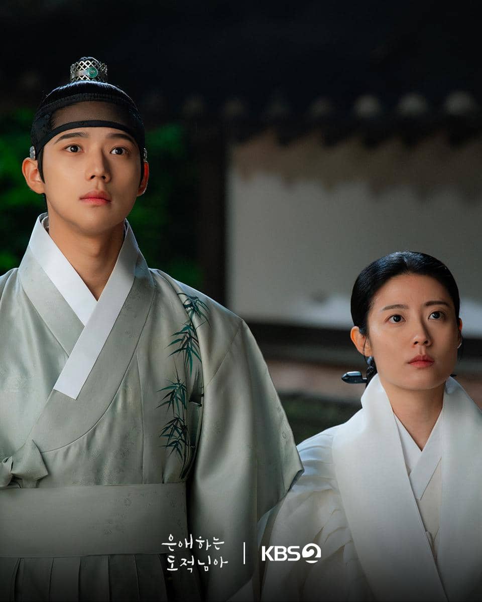 cuplikan drama To My Beloved Thief