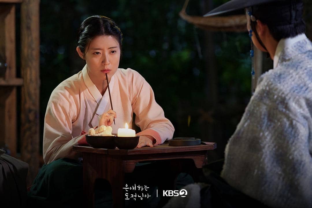 cuplikan drama To My Beloved Thief