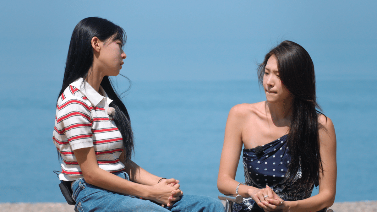 Still cut dating show Single's Inferno 5