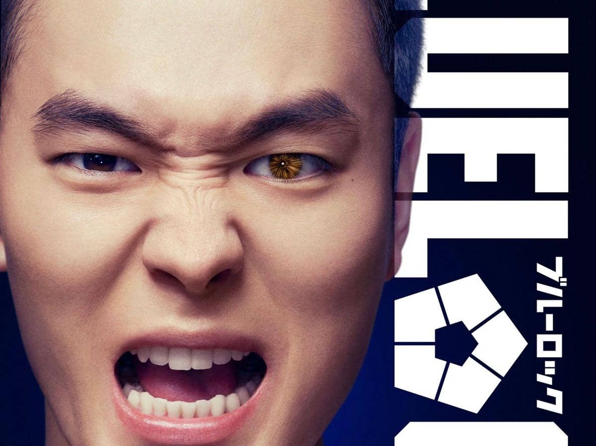 Cast Gurimu Igarashi