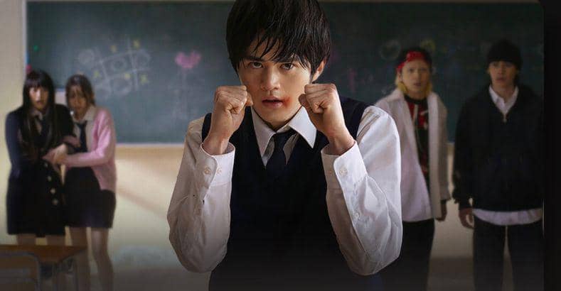 Viral Hit Live Action