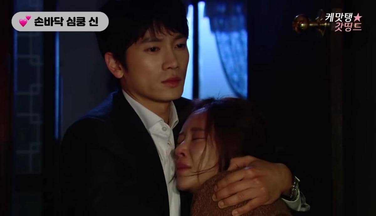 cuplikan drama Secret Love 