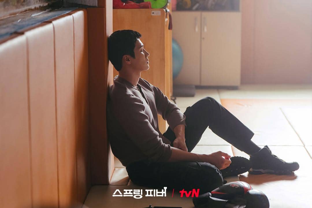 cuplikan drama Spring Fever 