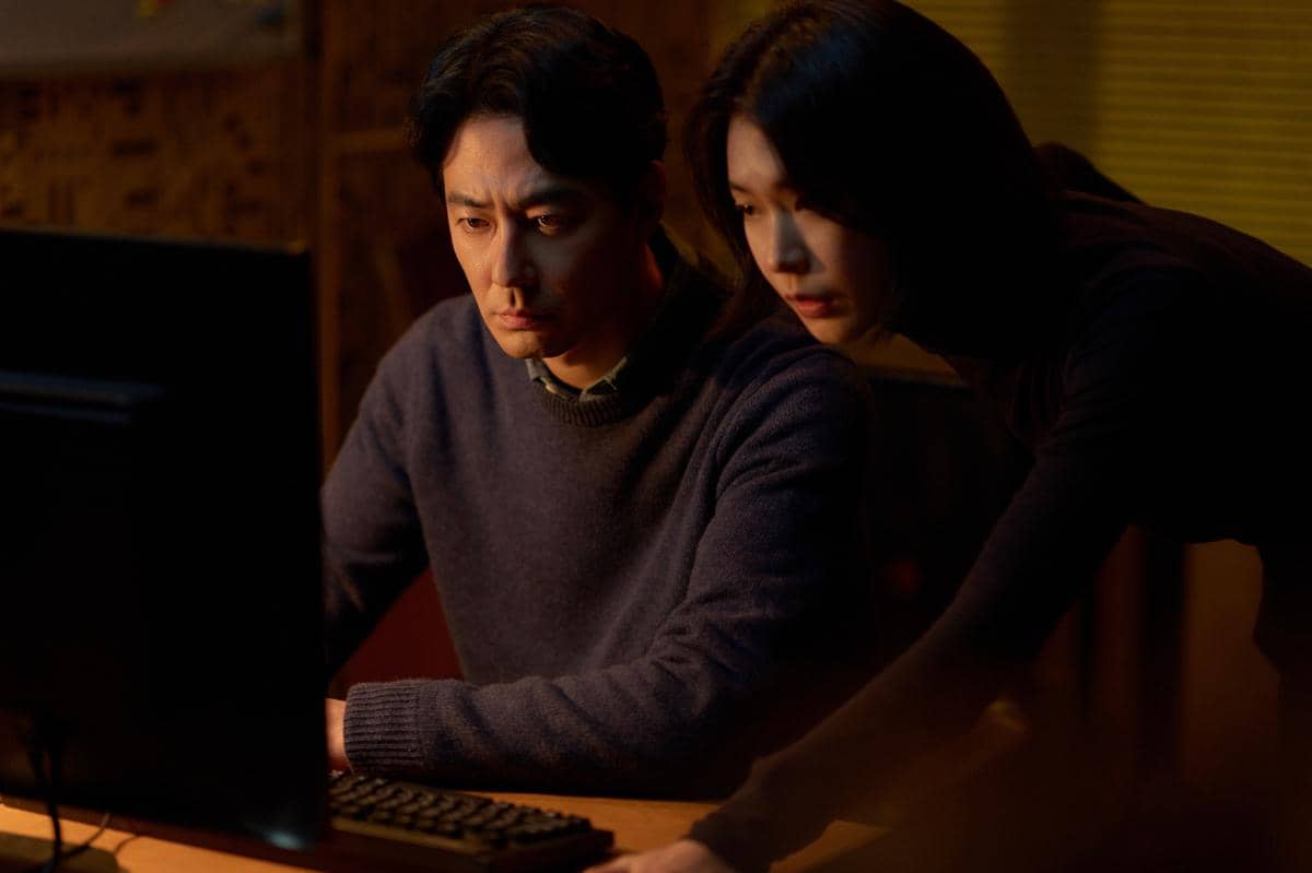 cuplikan film Humint