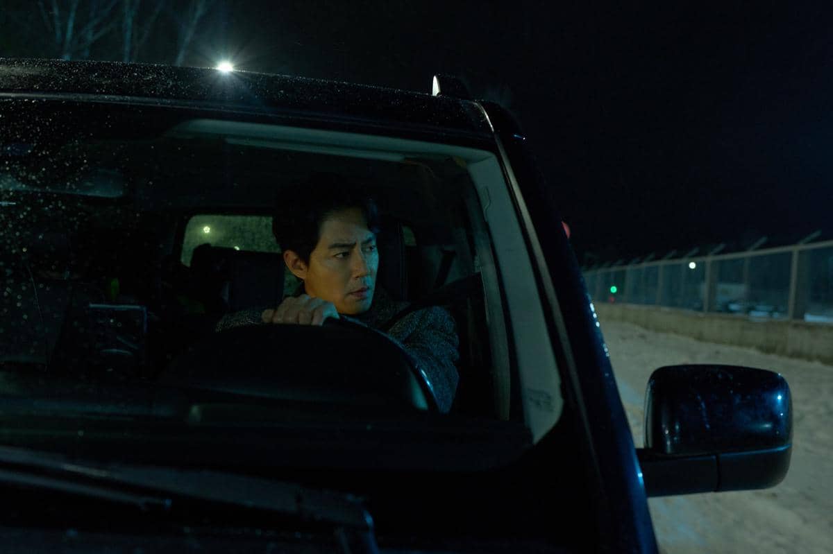 cuplikan film Humint