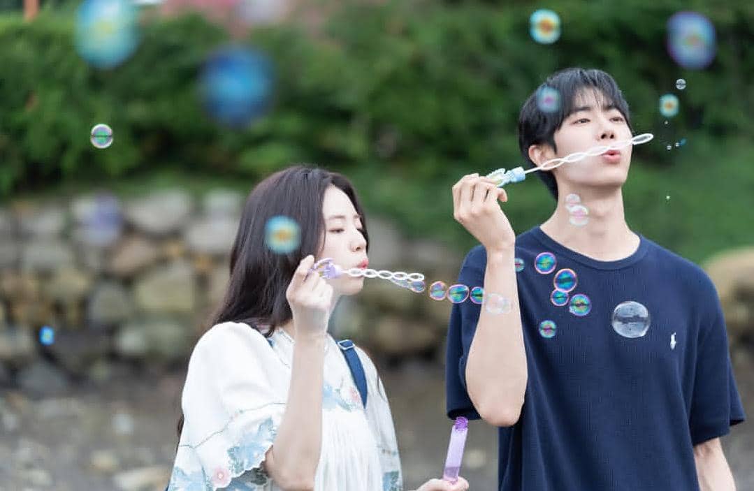 still cut film Even If This Love Disappears Tonight 