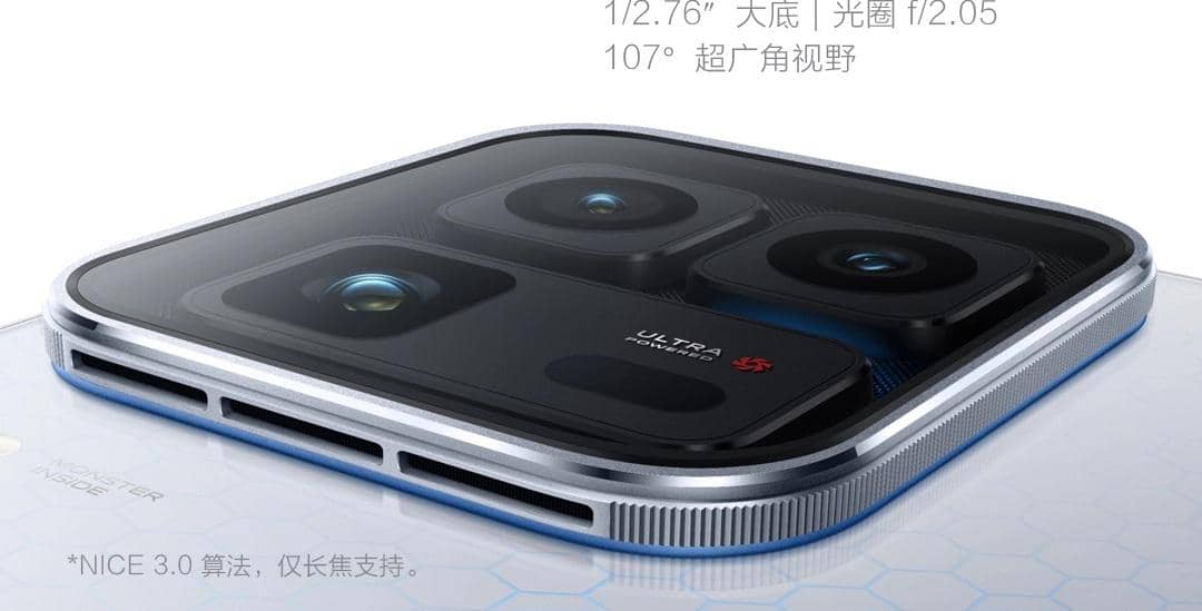 tampilan modul kamera iQOO 15 Ultra 