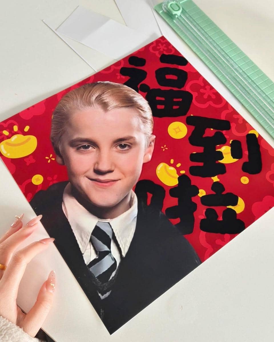 Draco Malfoy jadi maskot Imlek di China 