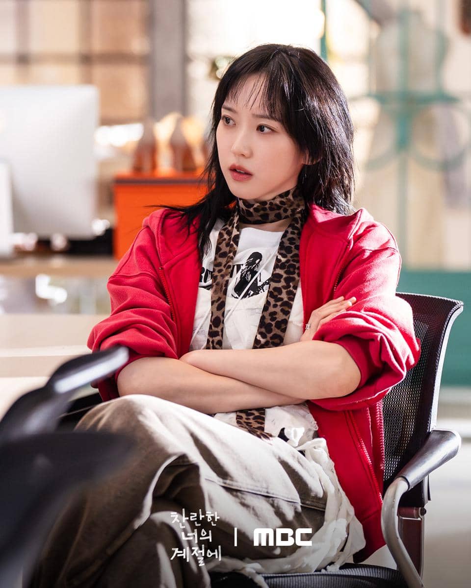 Han Ji Hyun di In Your Brilliant Season