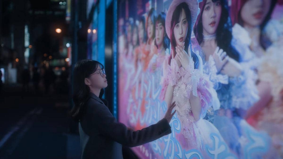 Yui Oguri di MV Andai 'Ku Bukan Idola JKT48 (youtube.com/jkt48)