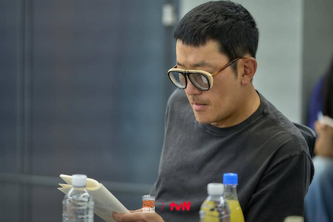 potret script reading drama Korea Mad Concrete Dreams