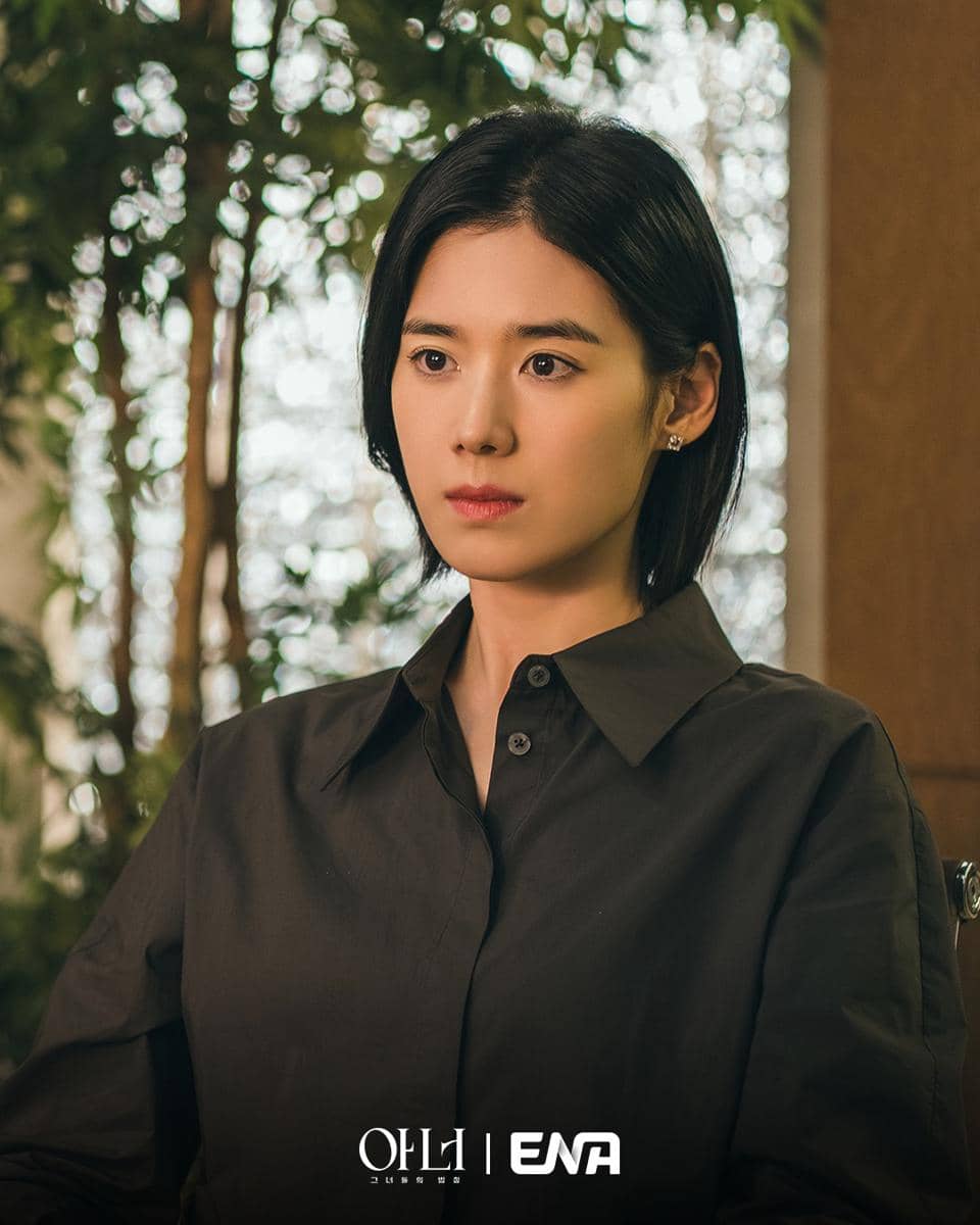 cuplikan drama Honour