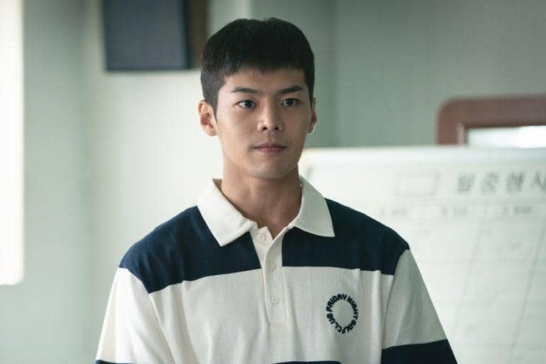  Still cut Ryeo Un di drama Through the Darkness