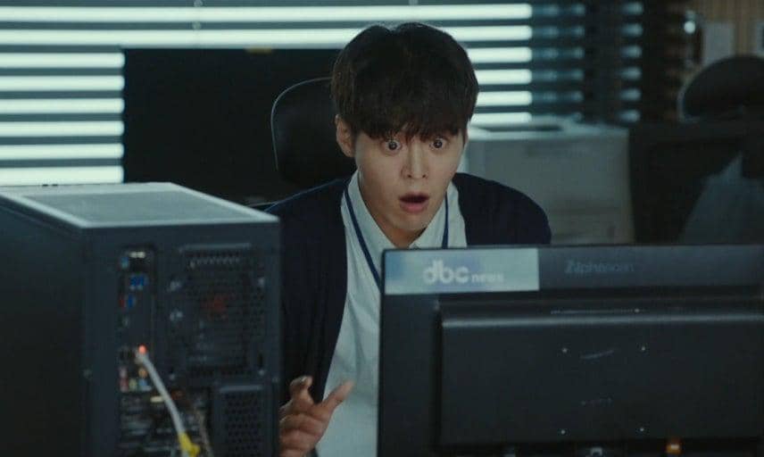 Still cut Ryeo Un di drama Death's Game