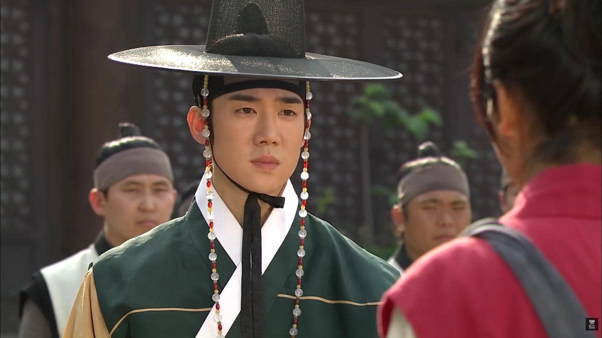 Yoo Yeon Seok di drama Gu Family Book