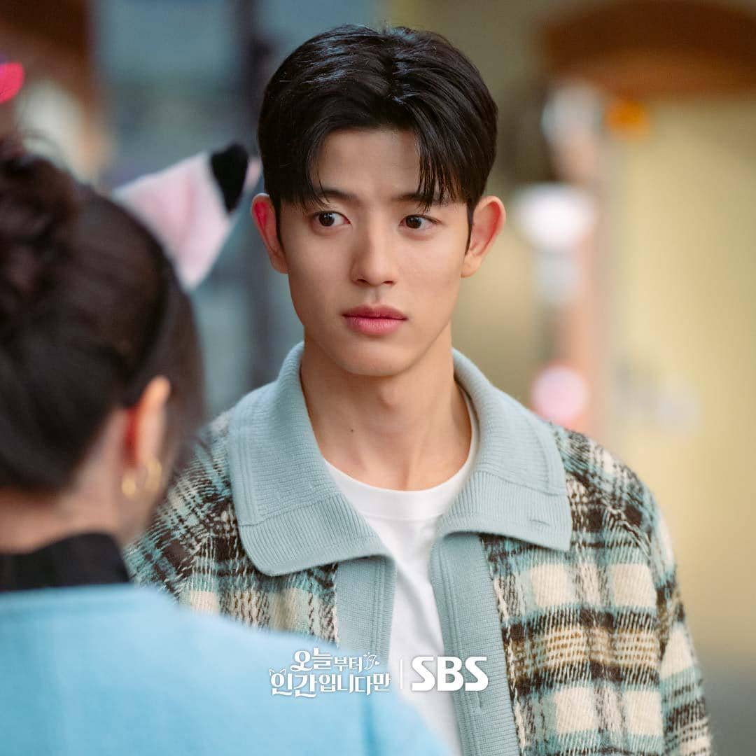 Still cut drama No Tail to Tell