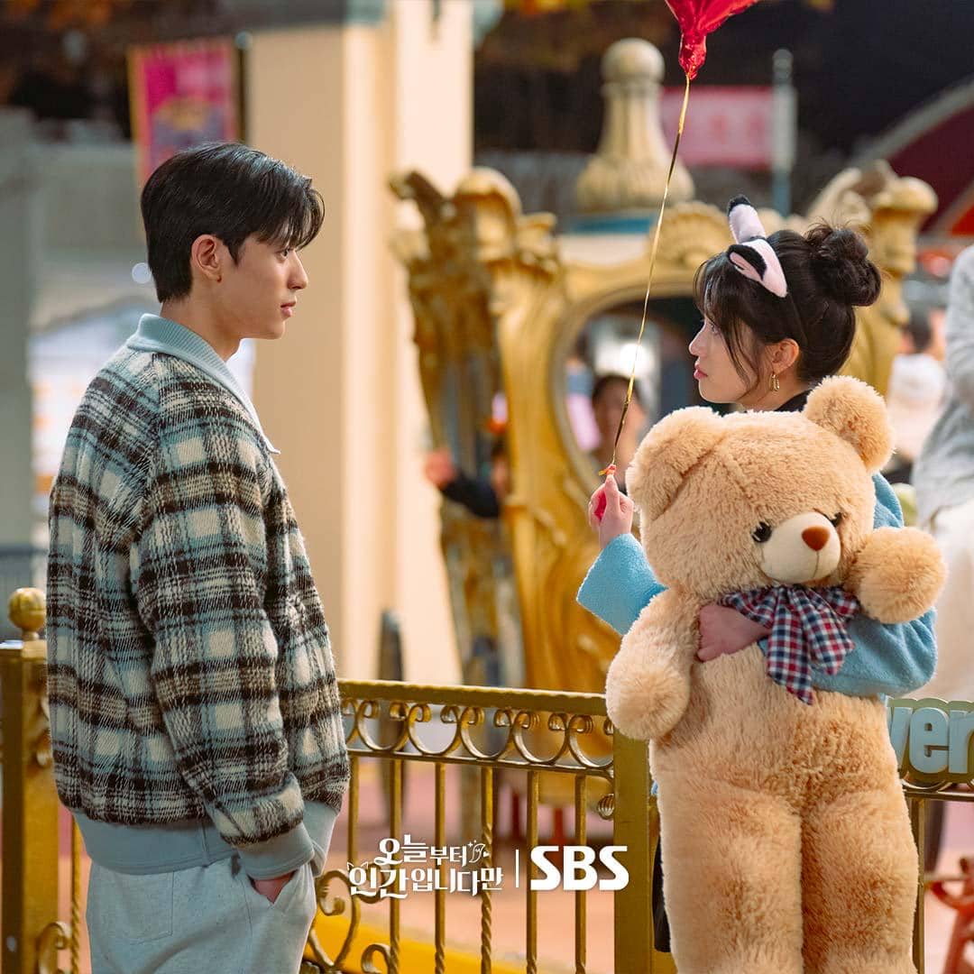 Still cut drama No Tail to Tell