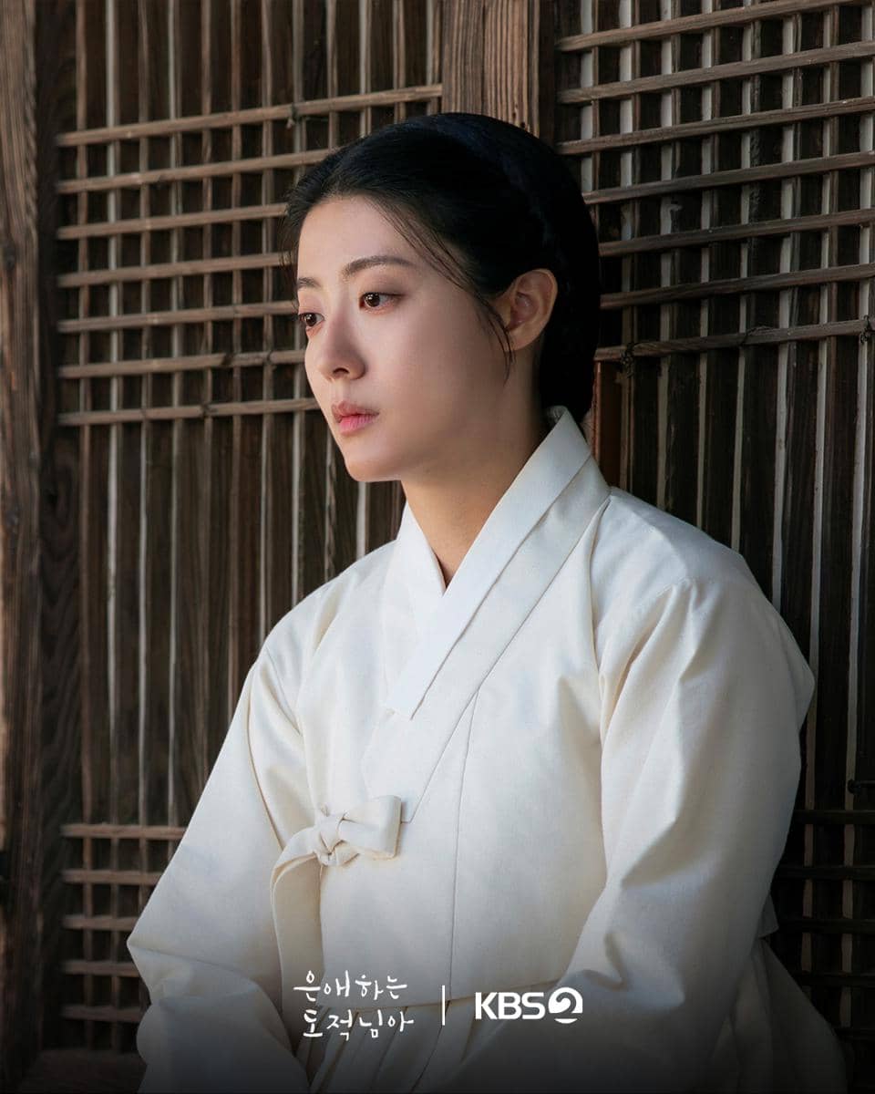 Still cut drama To My Beloved Theif