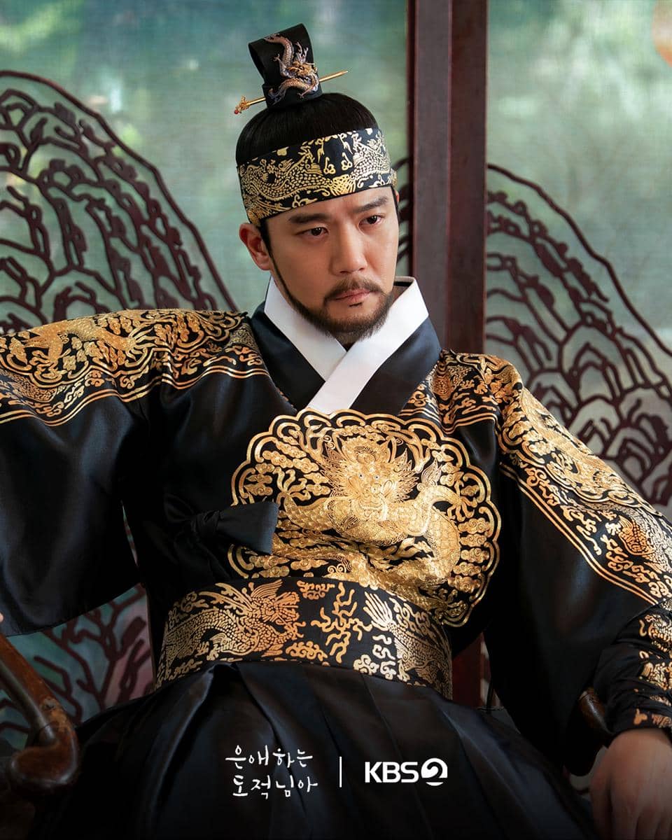 Still cut drama To My Beloved Theif