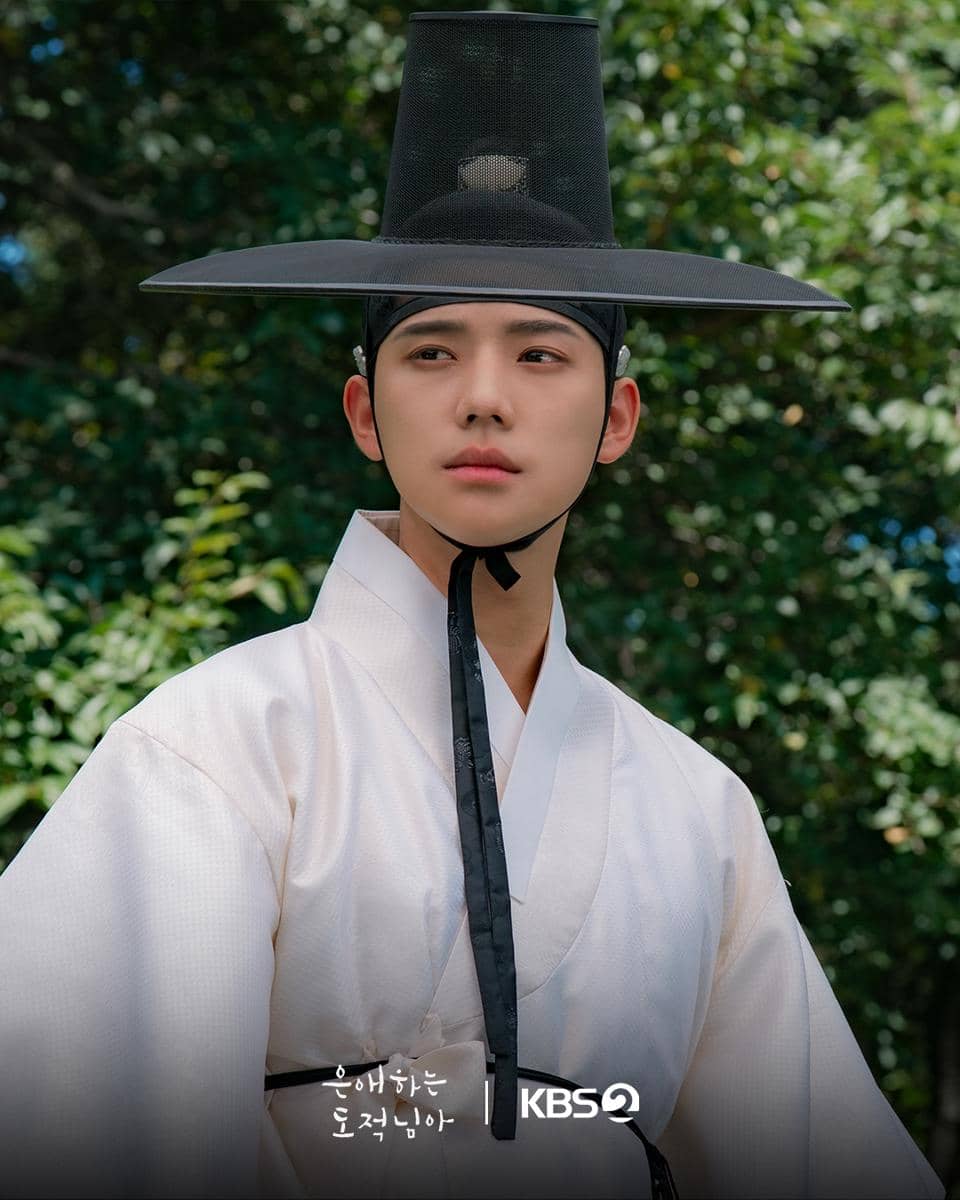 Still cut drama To My Beloved Thief