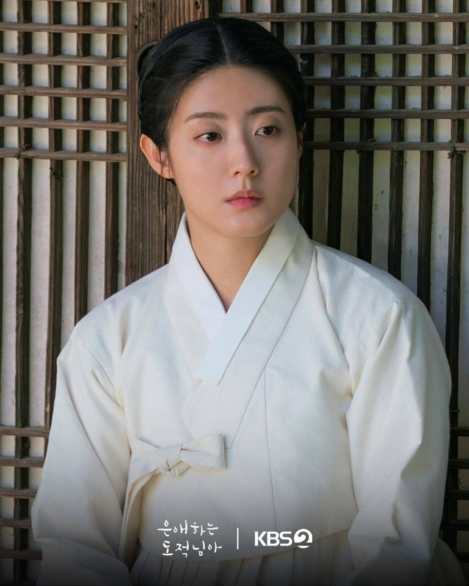 Still cut drama To My Beloved Theif