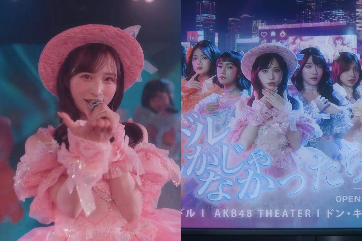 Yui Oguri di MV Andai 'Ku Bukan Idola JKT48 (youtube.com/jkt48)