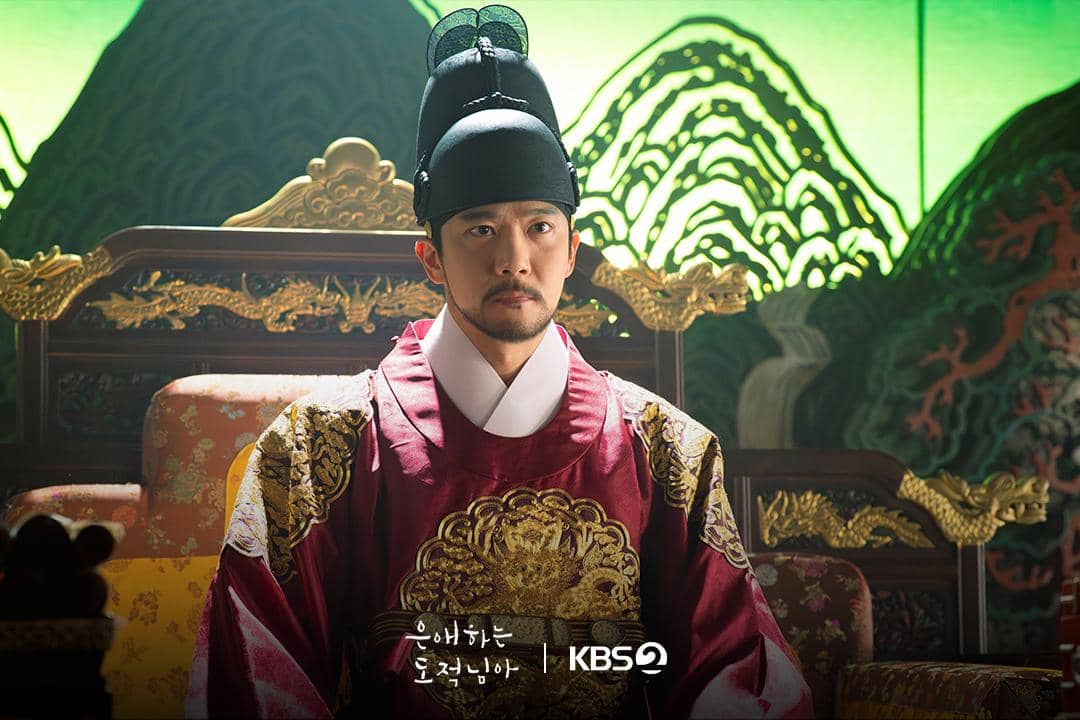 cuplikan drama To My Beloved Thief