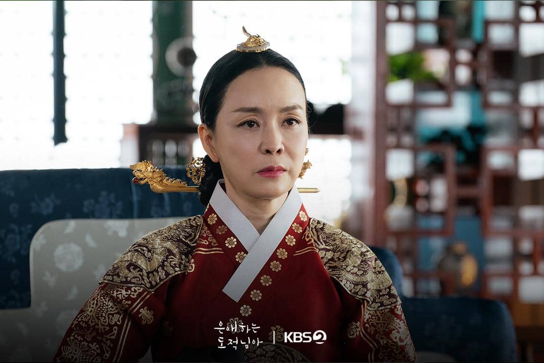 cuplikan drama To My Beloved Thief