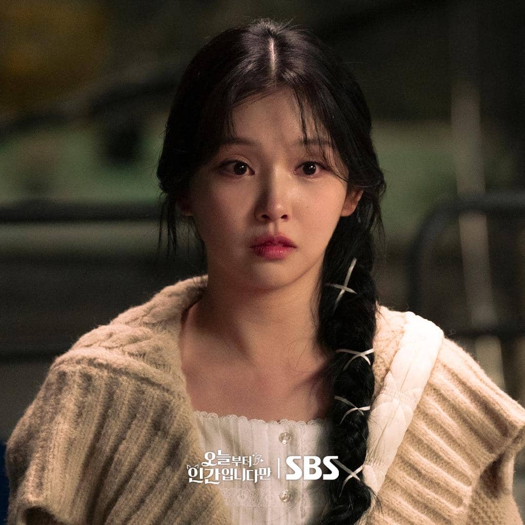 Still cut drama No Tail to Tell