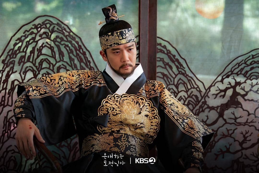 cuplikan drama To My Beloved Thief