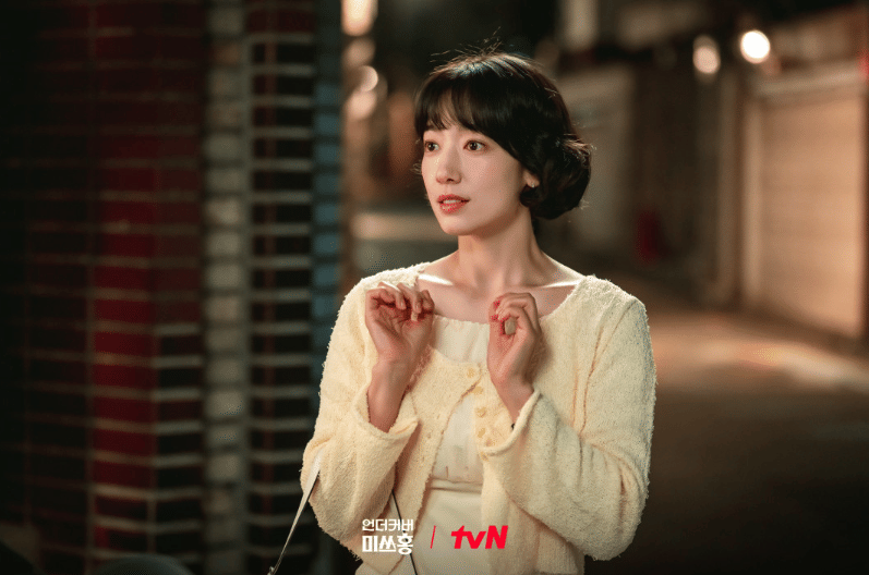 Park Shin Hye di drama Undercover Miss Hong