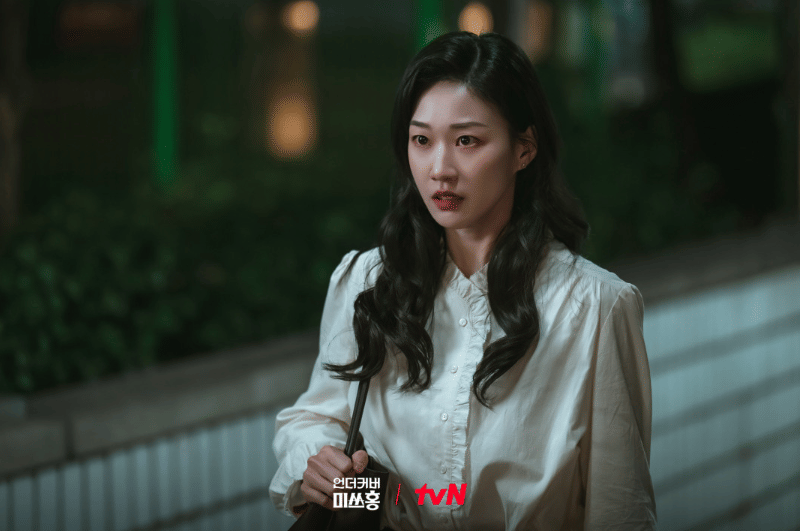 Ha Yoon Kyung di drama Undercover Miss Hong