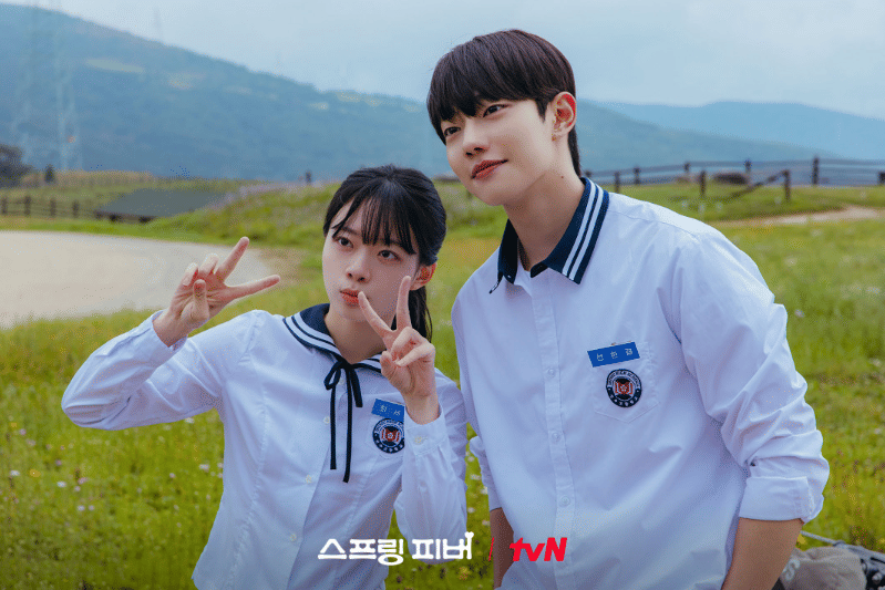 Lee Jae In dan Jo Joon Young di drama Spring Fever