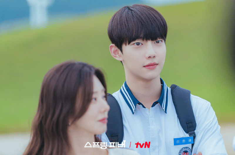 Jo Joon Young di drama Spring Fever