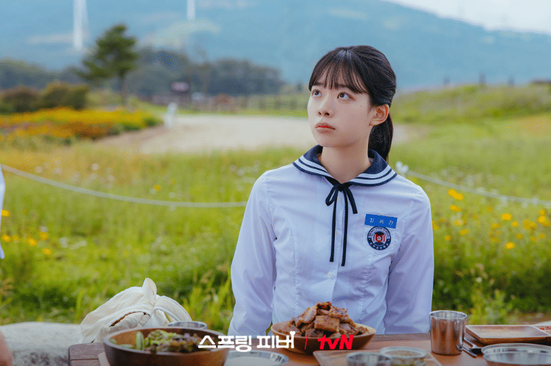 Lee Jae In di drama Spring Fever