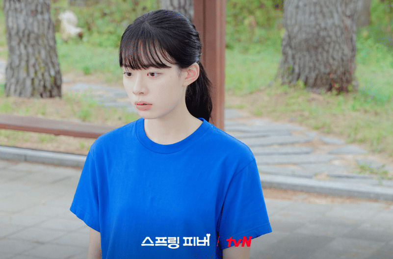 Lee Jae In di drama Spring Fever