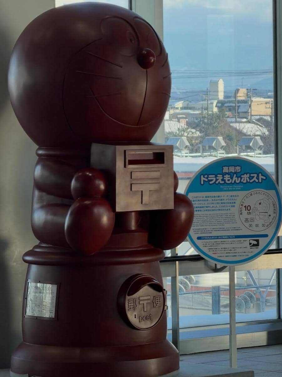 Hanum Mega jalan-jalan di Takaoka Otogi-no-mori Park