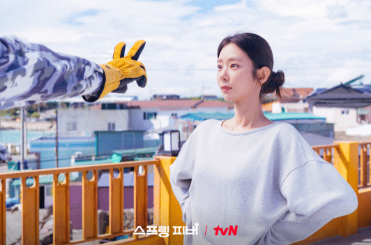 cuplikan drama Spring Fever