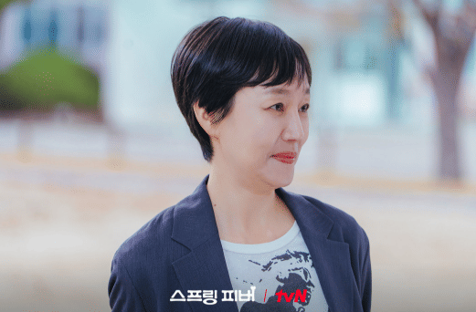 cuplikan drama Spring Fever