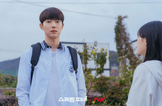 cuplikan drama Spring Fever