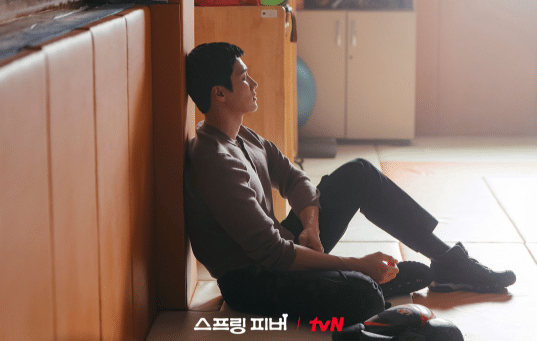 cuplikan drama Spring Fever