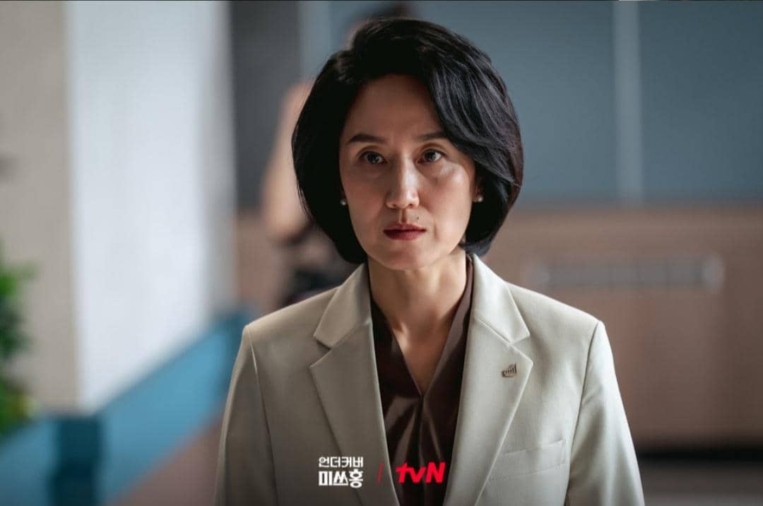 Cuplikan drakor Undercover Miss Hong