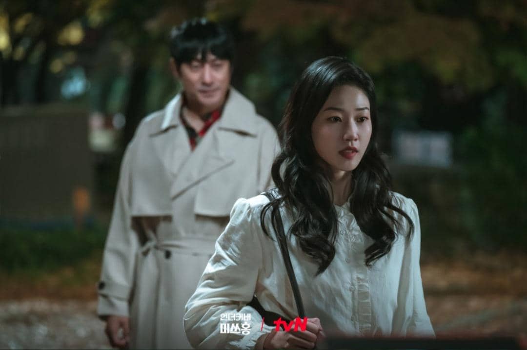 Cuplikan drakor Undercover Miss Hong