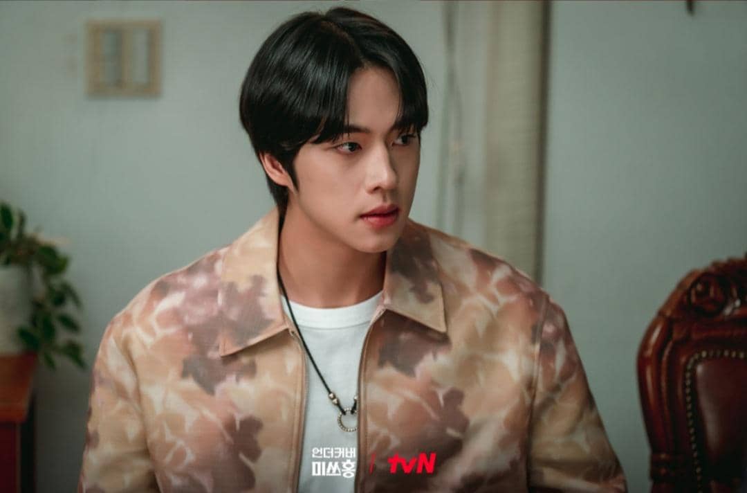 Cuplikan drakor Undercover Miss Hong