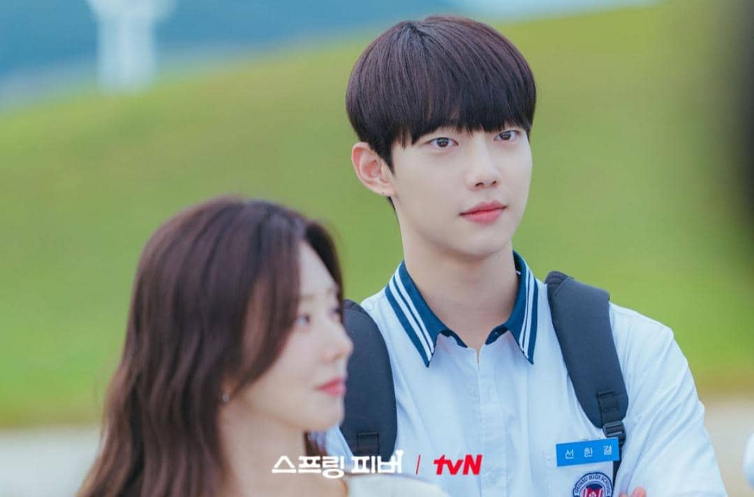 Cuplikan drakor Spring Fever