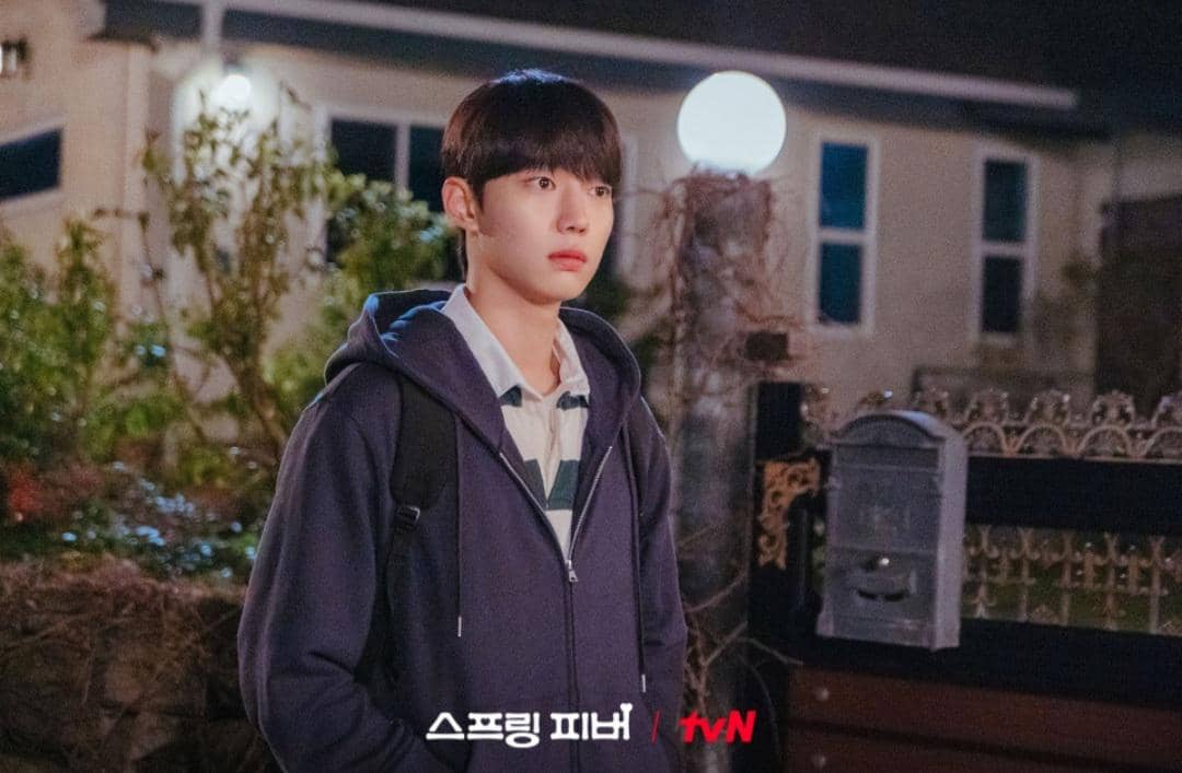 Cuplikan drakor Spring Fever